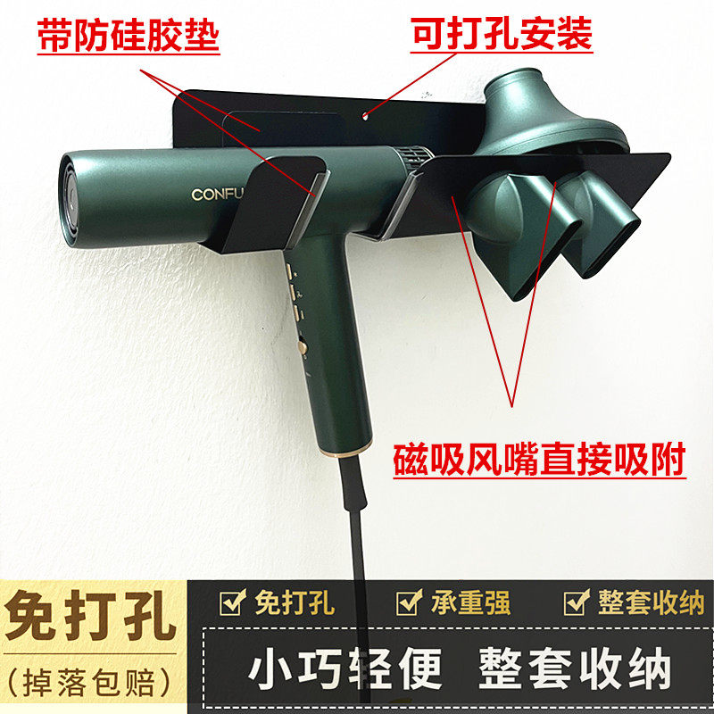 康夫简约现代挂壁免打孔防水防潮图片