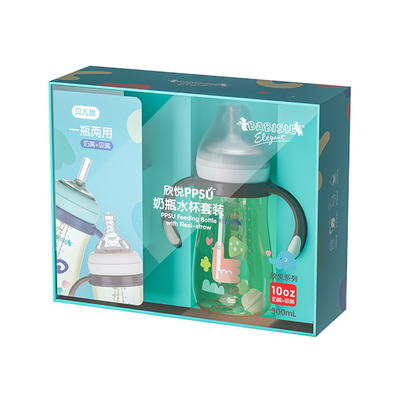 贝儿欣奶瓶300mlPPSU水杯