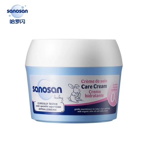 Детский питательный крем, 150 мл