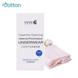 [Чжунги -беременный ребенок] Все -коттон любит трехпартийные материнские трусики (среднее) периода долговечности долговечности периода осмотра при при рождении