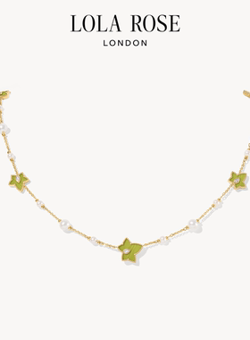 【AHALOLO合作联名款】Lola Rose罗拉玫瑰常青藤项链轻奢时尚小众