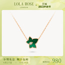 小众生日礼物 爆款 Rose罗拉玫瑰常青藤项链女新款 Lola