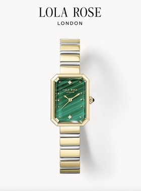 Lola Rose罗拉玫瑰方糖小绿表绿色手表女款轻奢小众生日礼物
