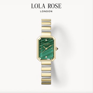 Lola 轻奢小众礼物 Rose罗拉玫瑰方糖小绿表绿色女士手表女款