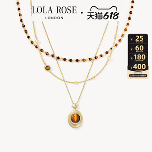 【618开卖】Lola Rose罗拉玫瑰日心说虎眼石项链女