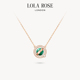 爆款 Lola Rose罗拉玫瑰日心说项链女新款 高级轻奢小众情人节礼物