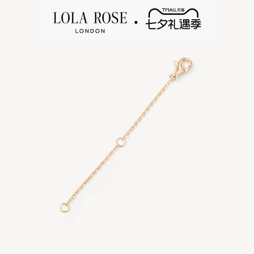 Lola Rose饰品配件三色延长链七夕礼物