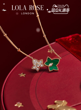 【汤唯同款】Lola Rose罗拉玫瑰常青藤双叶项链女款绿色圣诞礼物