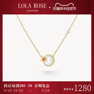 爆款 小众时尚 Rose罗拉玫瑰观星术项链女新款 Lola 轻奢生日礼物