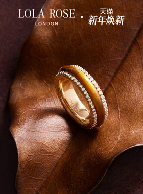 [秋上新]Lola Rose罗拉玫瑰秋冬新品日心说系列虎眼石戒指女礼物