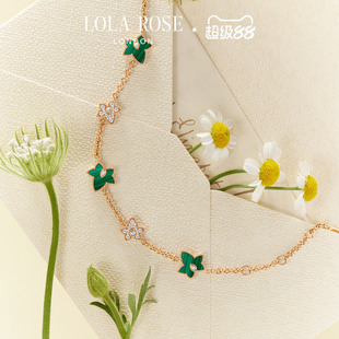 Lola Rose罗拉玫瑰常青藤多叶手链女款高级小众生日礼物
