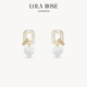 小众时尚 Lola Rose罗拉玫瑰Q系列耳钉耳饰女款 情人节礼物