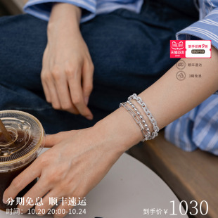 Rose罗拉玫瑰城市漫游系列urban手链情侣时尚 Lola 上市 女 新品
