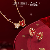 情人节礼物 Rose罗拉玫瑰常青藤红色首饰套装 新年新品 Lola