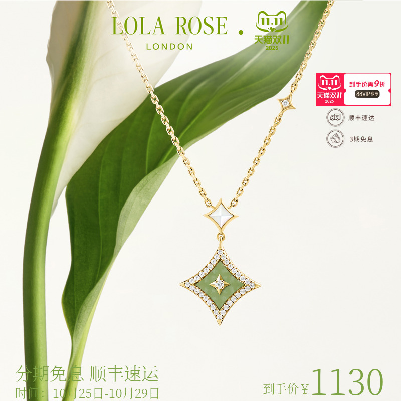 潮流精品,品质保证