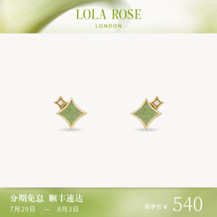 Lola 輕奢情人節(jié)禮物 小眾復(fù)古時尚 Rose羅拉玫瑰閃星耳釘耳飾女款