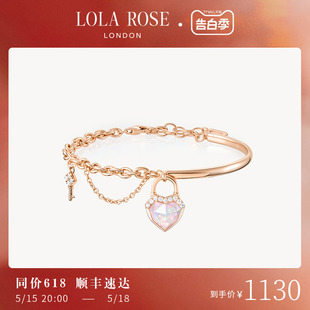 Lola 520情人节礼物 Rose罗拉玫瑰心锁系列手链女轻奢小众2024新款