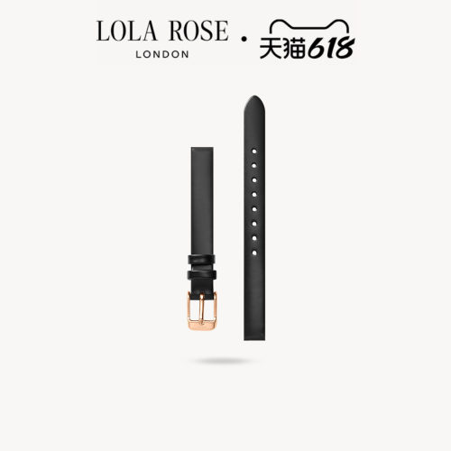 lolarose配件新品时尚潮流10mm
