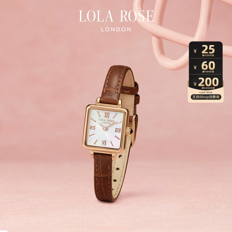 Lola Rose罗拉玫瑰经典小棕表女士手表女款高级复古生日礼物