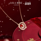 Lola Rose罗拉玫瑰日心说星球项链女款 红色项链轻奢情人节礼物