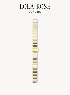 Lola Rose 罗拉玫瑰 10mm 方糖系列表带皮带钢带生日礼物