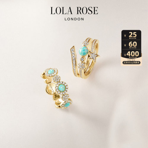 【520礼物】【春上新】Lola Rose罗拉玫瑰日心说戒指女款新款高级