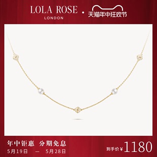 复古小众生日礼物 Lola Rose罗拉玫瑰日心说项链女2024新款