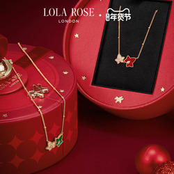 【汤唯同款】Lola Rose罗拉玫瑰常青藤双叶项链女高级新年礼物