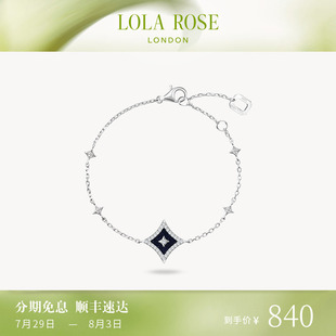 爆款 Lola Rose羅拉玫瑰閃星手鏈女款 手鐲復(fù)古時(shí)尚 小眾生日禮物