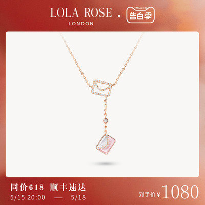 LolaRose/罗拉玫瑰女项链