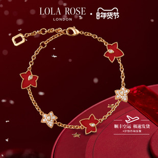 【新年新品】Lola Rose罗拉玫瑰常青藤多叶手链女情人节礼物