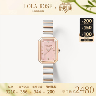 Lola 小众轻奢高级腕表生日礼物 Rose罗拉玫瑰方糖手表女款