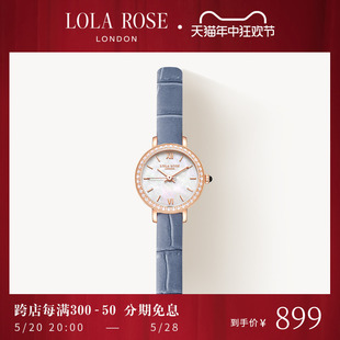 Rose罗拉玫瑰女士手表女款 Lola 小众石英腕表时尚 轻奢生日礼物