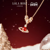 新年新品 Lola Rose罗拉玫瑰日心说项链女款 新款 轻奢情人节礼物