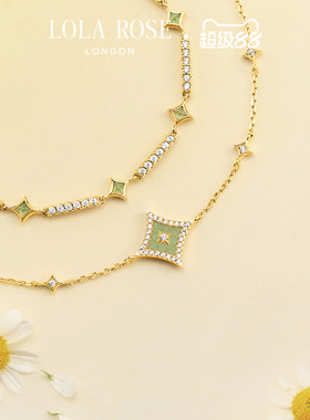 Lola Rose罗拉玫瑰串珠闪星叠戴手链女高级小众生日礼物