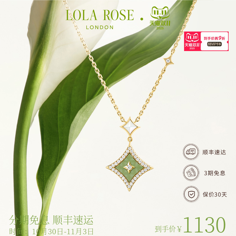 潮流精品,品质保证