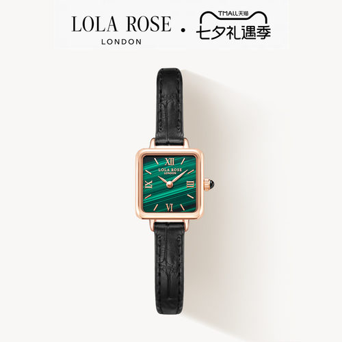 Lola Rose罗拉玫瑰小方表小众手表女款小绿表百搭高级七夕礼物 - 封面