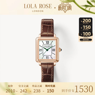 Lola 小众腕表生日礼物 Rose罗拉玫瑰复古小棕表百搭手表女款
