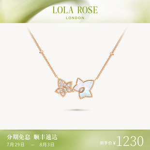 Lola 新品 上市 Rose羅拉玫瑰常青藤雙葉項(xiàng)鏈白貝母生日禮物