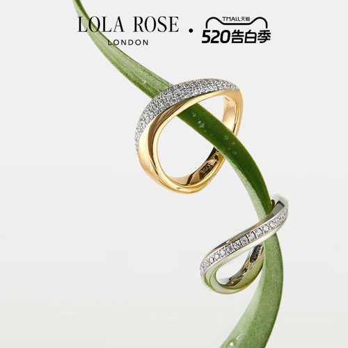 【520礼物】【夏上新】Lola Rose罗拉玫瑰蔓语戒指女款新款高级