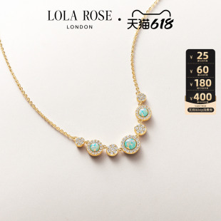 【618开卖】Lola Rose罗拉玫瑰日心说项链女款新款高级生日礼物