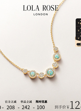 【春上新】Lola Rose罗拉玫瑰日心说项链女款新款高级生日礼物