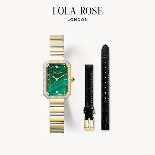 Lola Rose罗拉玫瑰方糖小绿表闪耀款绿色手表女款轻奢生日礼物
