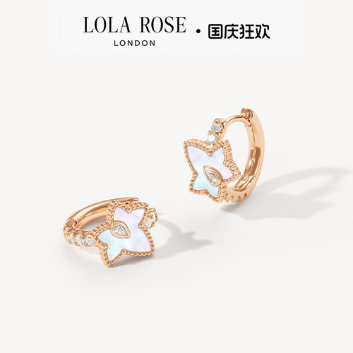 Lola Rose罗拉玫瑰常青藤耳饰女款白贝母高级简约生日礼物