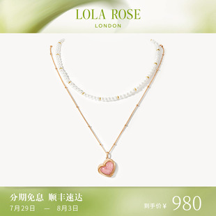 Rose羅拉玫瑰下午茶系列項(xiàng)鏈女珍珠項(xiàng)鏈新款 Lola 輕奢生日禮物