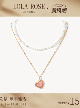 LolaRose罗拉玫瑰下午茶项链