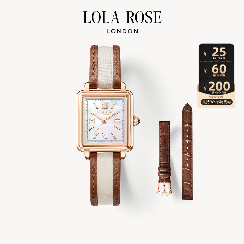 Lola Rose罗拉玫瑰限量款度假小棕表复古手表女款轻奢生日礼物