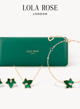Lola Rose罗拉玫瑰常青藤礼盒项链耳钉手链女轻奢时尚生日礼物