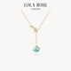 Lola Rose罗拉玫瑰日心说项链女欧泊轻奢小众吊坠饰品情人节礼物