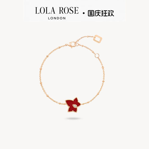 LolaRose罗拉玫瑰女性手链